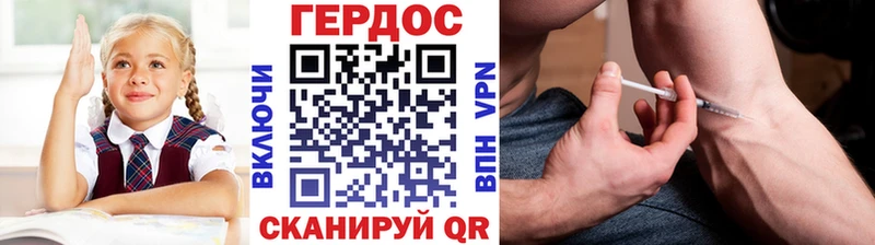 МЕГА как зайти  Приволжский  Героин Афган 