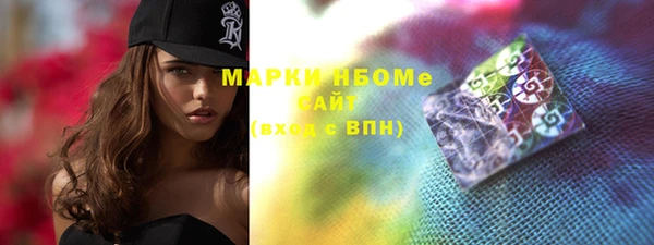 гашиш Алзамай