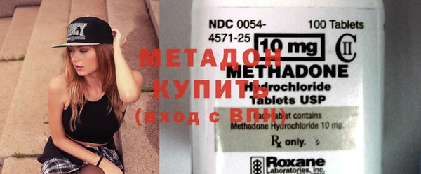 гашиш Алзамай