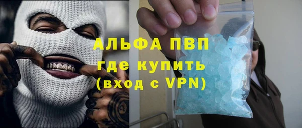 a pvp Алексин