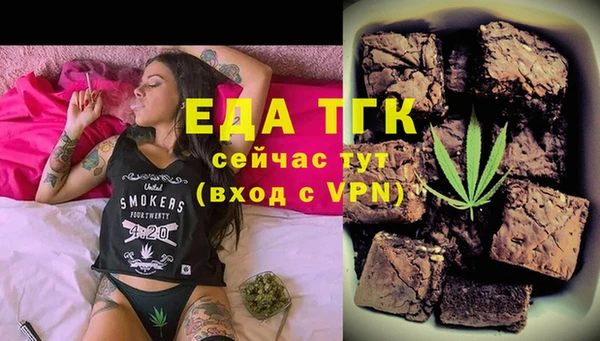 гашиш Алзамай