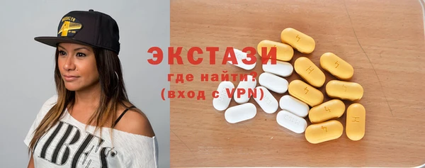 ешки Алексеевка