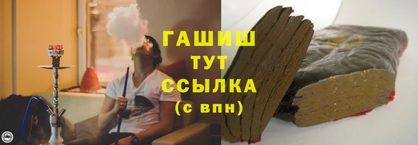 spice Абинск