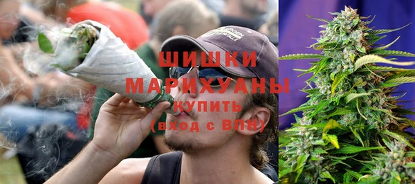 гашиш Алзамай