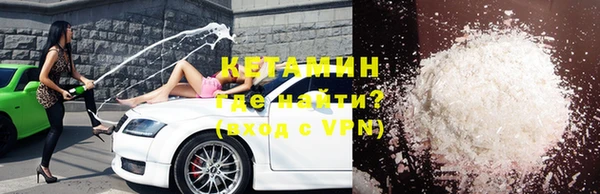 гашиш Алзамай