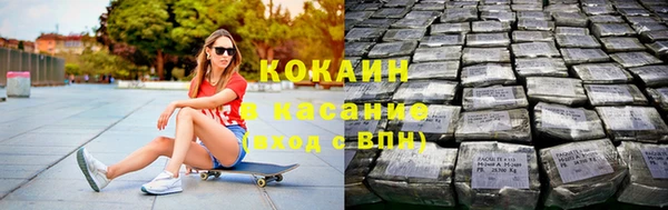 гашиш Алзамай