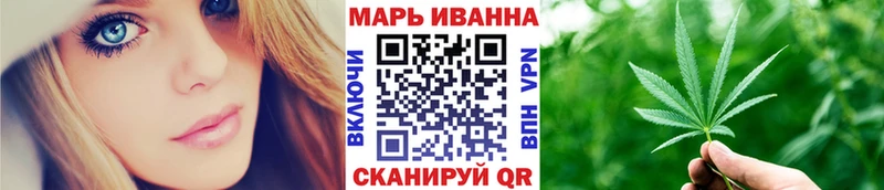 где можно купить   Приволжский  kraken вход  Канабис VHQ 